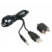 Reflecta DigiAudio Cable