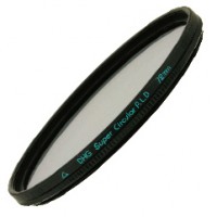 Marumi DHG Circular Polarising Filter 67mm