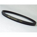 Marumi EXUS Lens Protect Filter 49mm