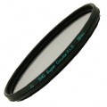Marumi DHG Circular Polarising Filter 52mm
