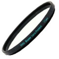 Marumi DHG Super Lens Protect Filter 58mm