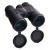 Braun Waterproof Binoculars 8x42mm / Nitrogen Filled