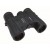 Braun Waterproof Trekking Binoculars 10x25