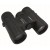 Braun Waterproof Trekking Binoculars 8x32