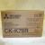Mitsubishi CKK76R Media 4x6  / 6x8 for CPK60DWS K60 K76R